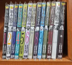 DEATH NOTE(デスノート) 1 - 13 コレクション用