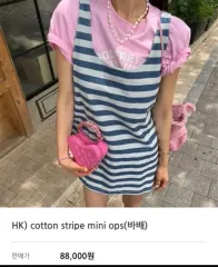 ガール ストライプ ミニ ワンピース