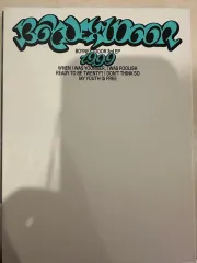 BOYNEXTDOOR(ボイネク) 1999 トゥエンティバージョン 開封アルバム