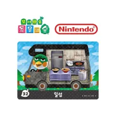 あつまれどうぶつの森 amiiboカード モードウ숲 どうぶつの森 キャンピングカー 日本版