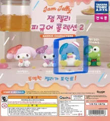 サンリオ ジェリーガチャ タキシードサム