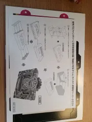 地縛少年 花子くん 紙工作