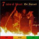 [중고] [CD] Seven Tales of Israel
