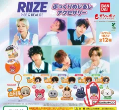 RIIZE（ライズ）のめじるしガチャ ソヒ(SOHEE)