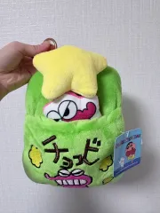 クレヨンしんちゃん 恐竜 ぬいぐるみ キーホルダー