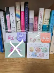 クレヨンしんちゃん x サンリオ 便箋・封筒 セット