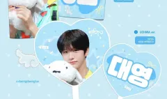 NCT(エヌシーティー)WISH ジェヒ うちわ