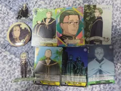 葬送のフリーレン ハイグレード グッズ セット