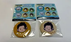 呪術廻戦 夏油（ゲトウ） 傑 SD 缶バッジ 未開封 まとめ (マルカオ 缶バッジ)