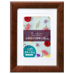 Item thumbnail for item 017f0cd8-0882-4c40-99e2-e0dc936d3700