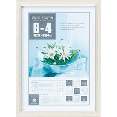 Item thumbnail for item aa69cd10-d3e2-490e-9999-6af77790edfc