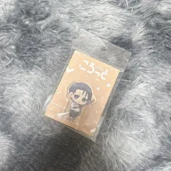 呪術廻戦 乙骨 憂太 アクリル 乙骨 憂太 アクリル ころっと