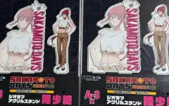 サカモトデイズ 一番くじ アクリルスタンド A賞 ルー