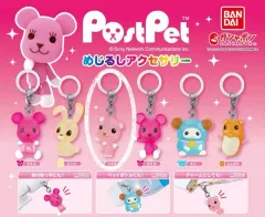 バンダイ ポストペット めじるし アクセサリー ガチャ カプセルトイ