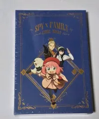 未開封 SPY × FAMILY(スパイファミリー) 劇場版 コード：ホワイト ポストカードブック (CGV グッズ)