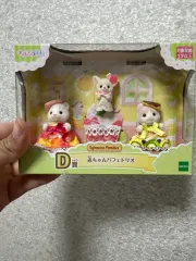 シルバニアファミリー キラキラ クージー d賞 6万円