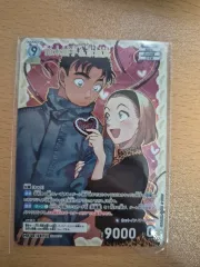 名探偵コナン tcg 8弾 哀色の宿命 鈴木園子 京極マコト