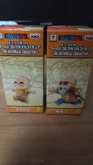 ドラゴンボール ワールドコレクタブル 再販版