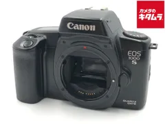 2026年最新】Eos1000の人気アイテム - メルカリ