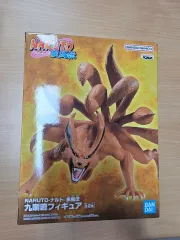バンダイ NARUTO -ナルト- 疾風伝 九喇嘛 フィギュア カラーA 開封良品