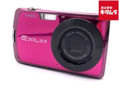 2026年最新】カシオ EX-Z330の人気アイテム - メルカリ