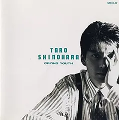 【中古】［CD］CRYING YOUTH
