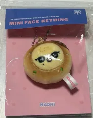 IVE ミニヴ シアトック ナオリ