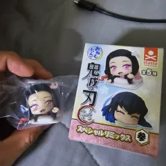 鬼滅の刃 禰豆子 おねむたん ビニール 未開封