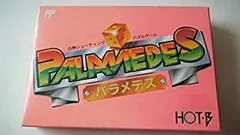 2026年最新】パラメデス2の人気アイテム - メルカリ