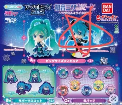 BANDAI 初音ミク アソート マジカル MIRAI 2025 ガチャ A賞
