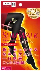 スリムウォーク 美脚あったかタイツ なめらかタッチ SMブラック 着圧 [Free Size]