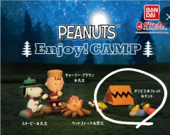 バンダイ SNOOPY キャンピング フィギュア ガチャ