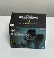 DEATH NOTE(デスノート) 一番くじ D賞 リューク マグネット フィギュア