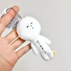 日本正規品ゆきお白ゆきお