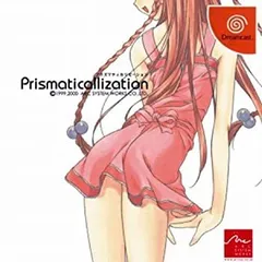 2026年最新】prismaticallizationの人気アイテム - メルカリ