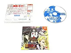 2026年最新】探偵紳士DASH!の人気アイテム - メルカリ