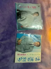 日本 昭和 行こう 7 インチ Single LP 2 種 (イシハラ ユウジへ たかはし