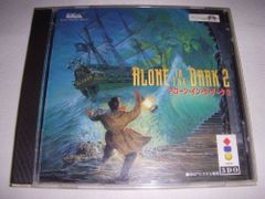新品未開封 Alone in the Dark 2 DOS/V MPC版 希少 - メルカリ