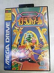 ト*ク様 SEGA タントアール アーケード 基板 - メルカリ