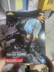 僕のヒーローアカデミア(僕のヒーローアカデミア) 死柄木 弔 フィギュア