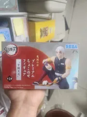 鬼滅の刃 宇髄 天元 フィギュア