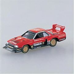 バンダイ BMWランボルギーニ ダッパーNO.7 - メルカリ