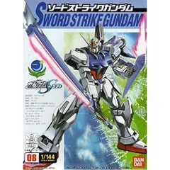 2026年最新】1/100 ソードストライクガンダムの人気アイテム - メルカリ