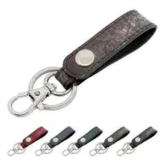 【新品】 [leo&aoi] キーリング 本革 イギリス製 ブライドルレザー スナップボタン ベルト式 キーホルダー バッグチャーム 本革キーリング 牛革 レザー 鍵 カギ レディース メンズ イギリス製 ブライドルレザー ブラウン