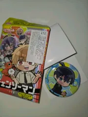 チェンソーマン アキ アニメイト 缶バッジ 開封のみ 新品