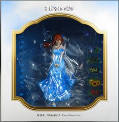 開封未使用品】1/6 SCALE 女格闘家 舞 - メルカリ