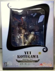 FREEing To LOVEる -とらぶる- ダークネス 古手川唯 バニーVer. PVC