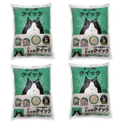 Item thumbnail for item 5b2482f1-629c-4e31-b3d0-a6c033112aae