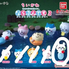 モモンガ ちいかわ ちいかわ ならぶんです ガチャ