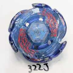 メタルファイトベイブレード　ギャラクシーペガシス　322J 現状品